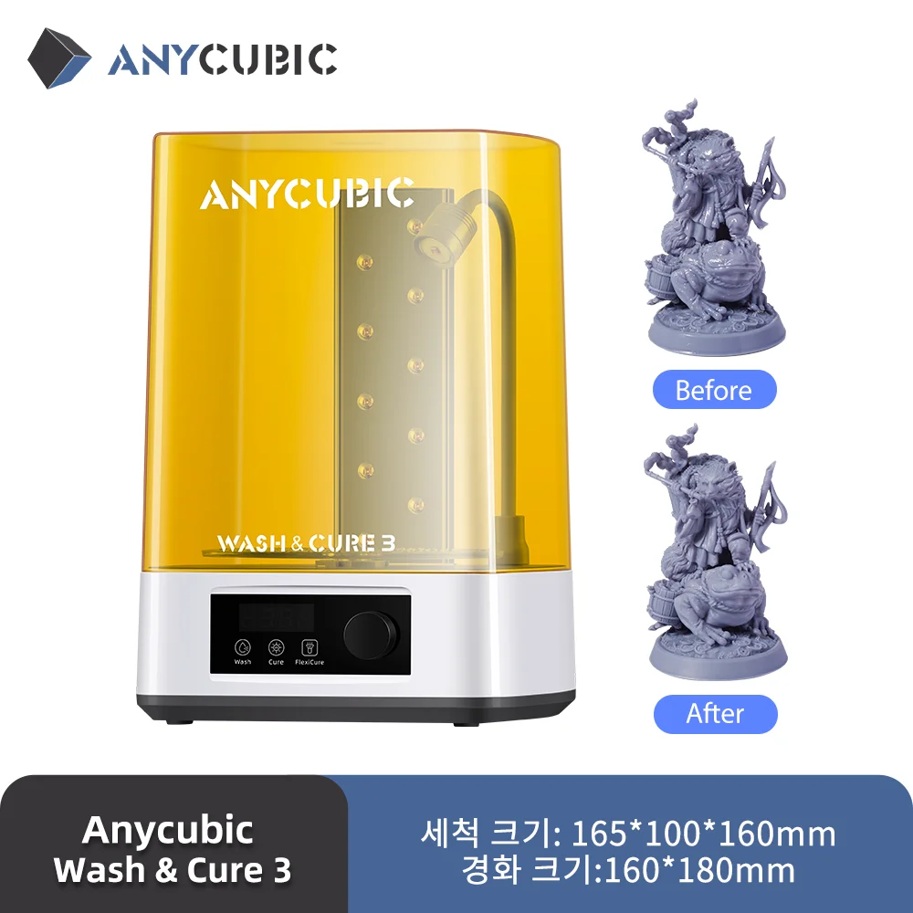 ANYCUBIC