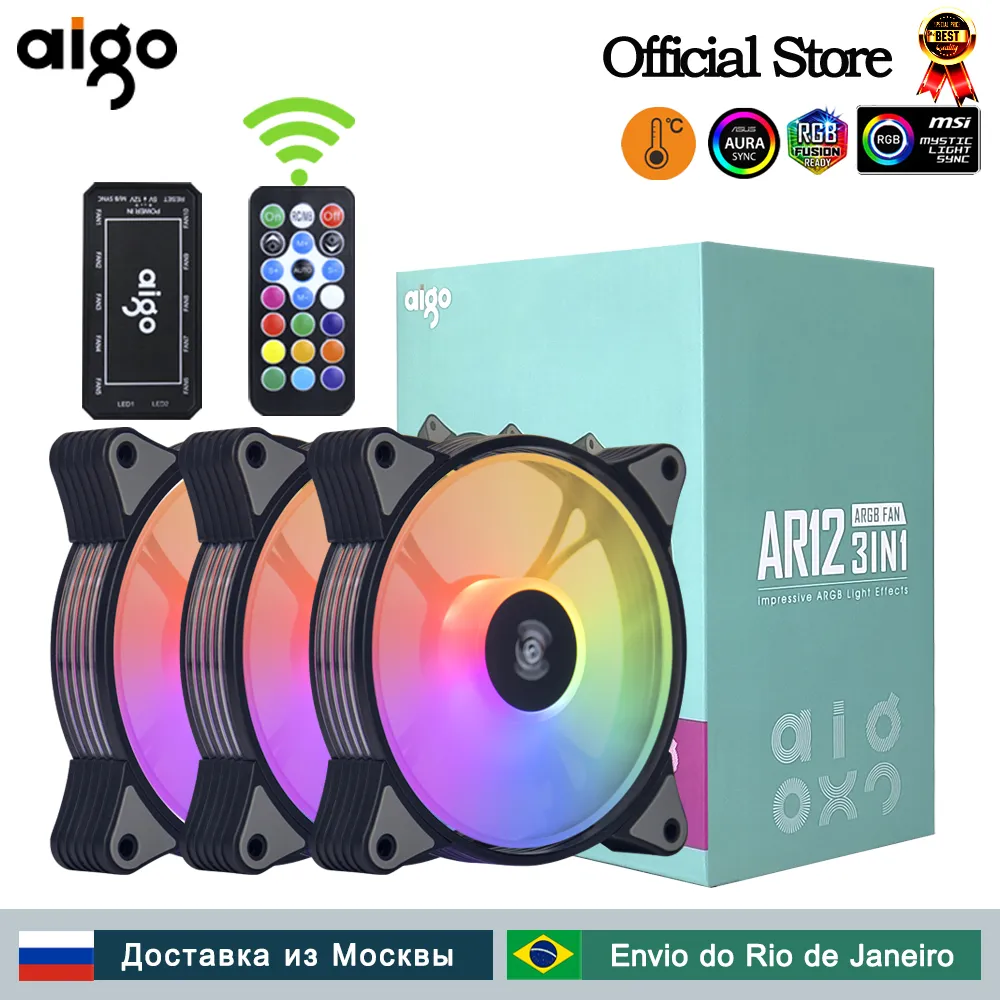 Aigo