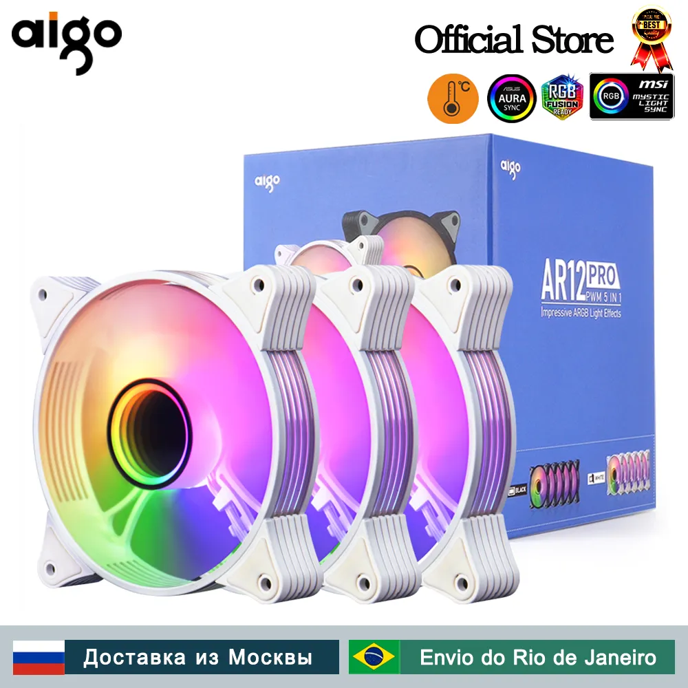 Aigo